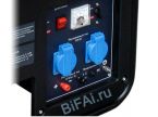 Бензиновый генератор Elitech БЭС 2500 РХ