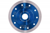 Диск алмазный отрезной Hilberg HM402, турбо, сплошной, 125х22.23 мм