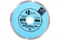 Алмазный диск Trio Diamond Керамик PRO супер тонкий 125х22,23