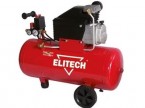 Компрессор Elitech МК 2600/50СМ 2.5