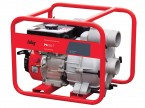 Мотопомпа FUBAG PG 950T