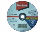 Диск отрезной Makita P-52233