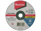 Диск отрезной Makita P-52934