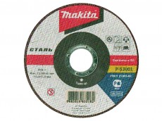 Диск отрезной Makita P-53001. Купить круг для металла. Цена и характеристики 230х22.2х2мм