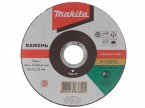 Диск отрезной Makita P-53095