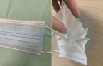 Маска защитная 3х (трехслойная) одноразовая (50 шт)