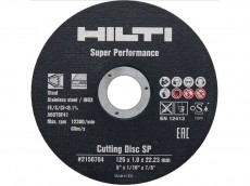 Отрезной диск HILTI AC-D 125 SP 1.6 - Цена диска. Купить 125x1,6x22,2мм - характеристики