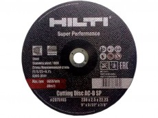 Отрезной диск HILTI AC-D 230 SP 1.8 - Купить круг 230х1.8х22 по металлу на болгарку. Цена характеристики