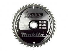 Отрезной диск Makita B-31164. Купить пильный диск 165х20 z40. Цена характеристики
