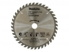 Отрезной пильный диск Makita D-45892. Купить цена характеристики 165х20x2 z40