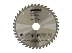 Купить отрезной пильный диск Makita D-45923. Характеристики и цена