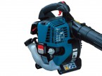 Бензиновая воздуходувка Makita BHX 2501