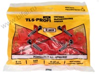 Зажим СВП 2 мм TLS-Profi (упак 100 шт)